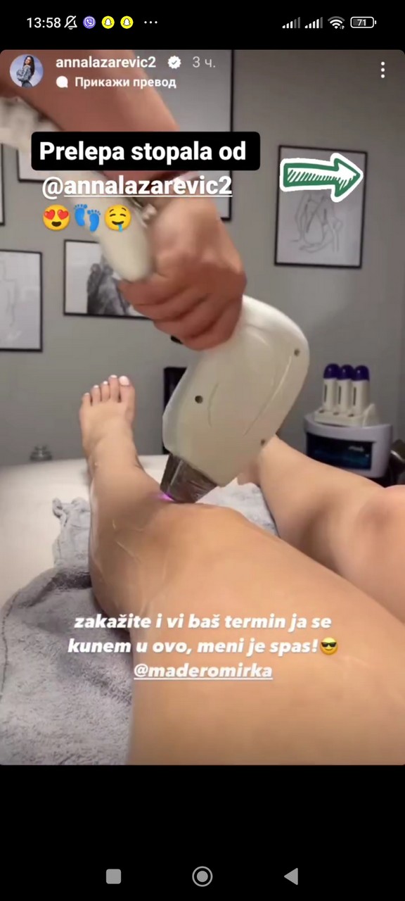Anna Lazarevic Feet